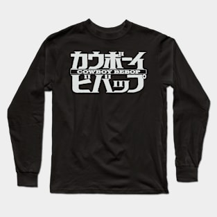 Cowboy Bebop Long Sleeve T-Shirt